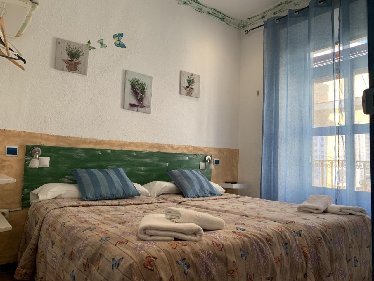 Giraldilla Hotel Sevilla Bagian luar foto